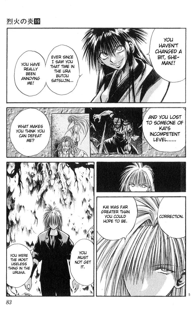 Flame of Recca Chapter 182 5